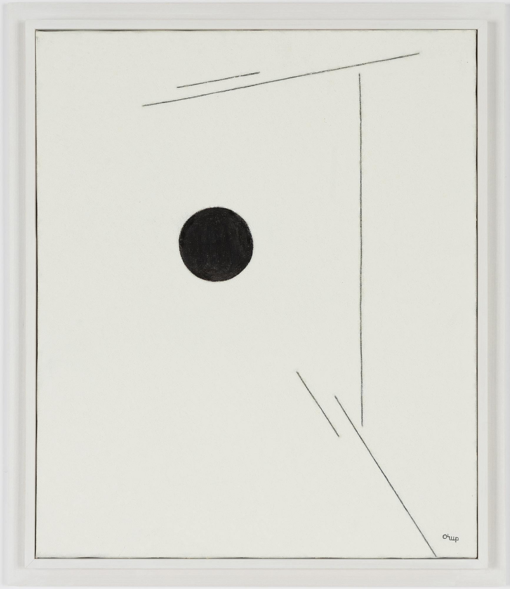 Bengt Orup, "PROCC IX".