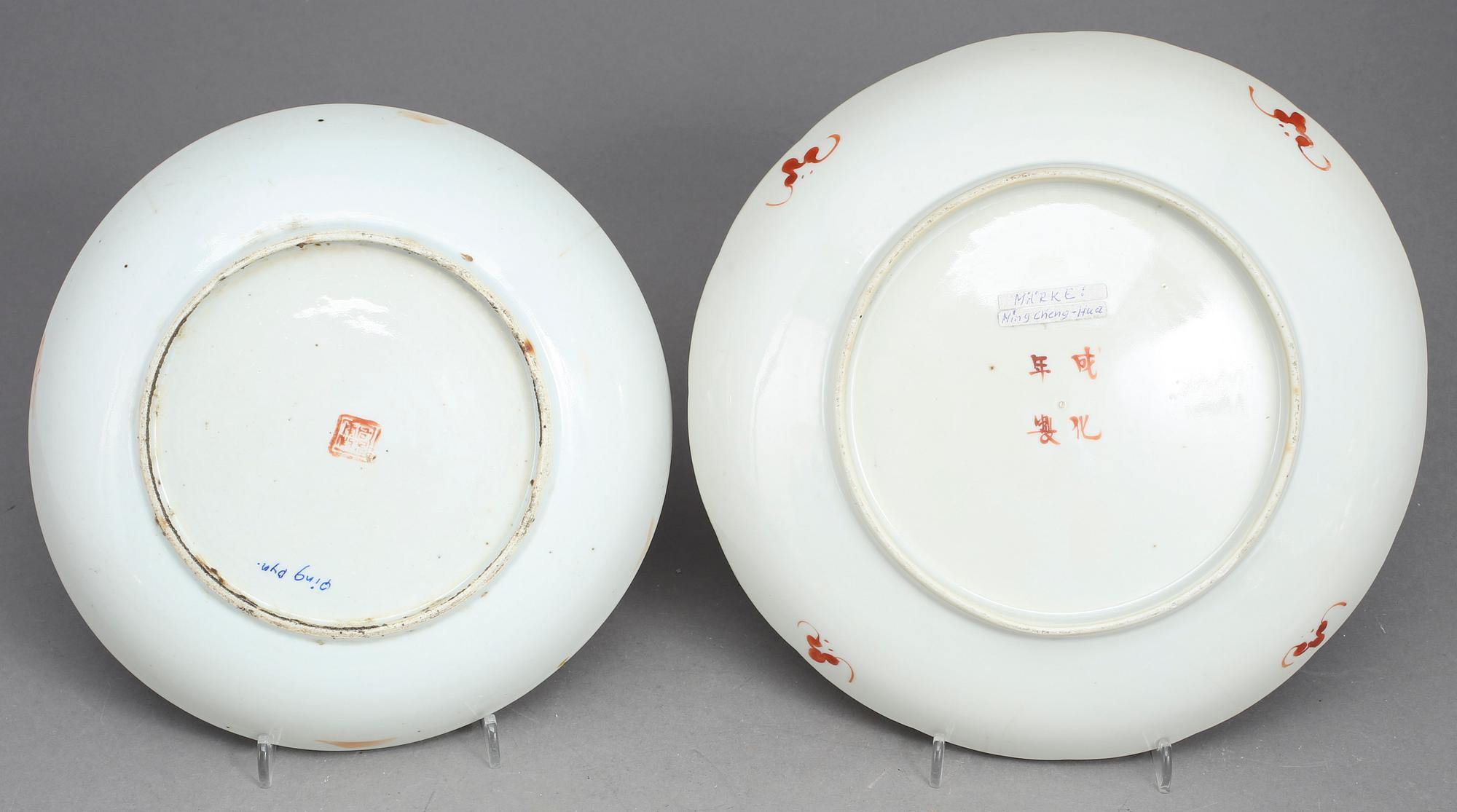 SKÅLFAT, 2 st. Porslin, Kina, 1800-tal.