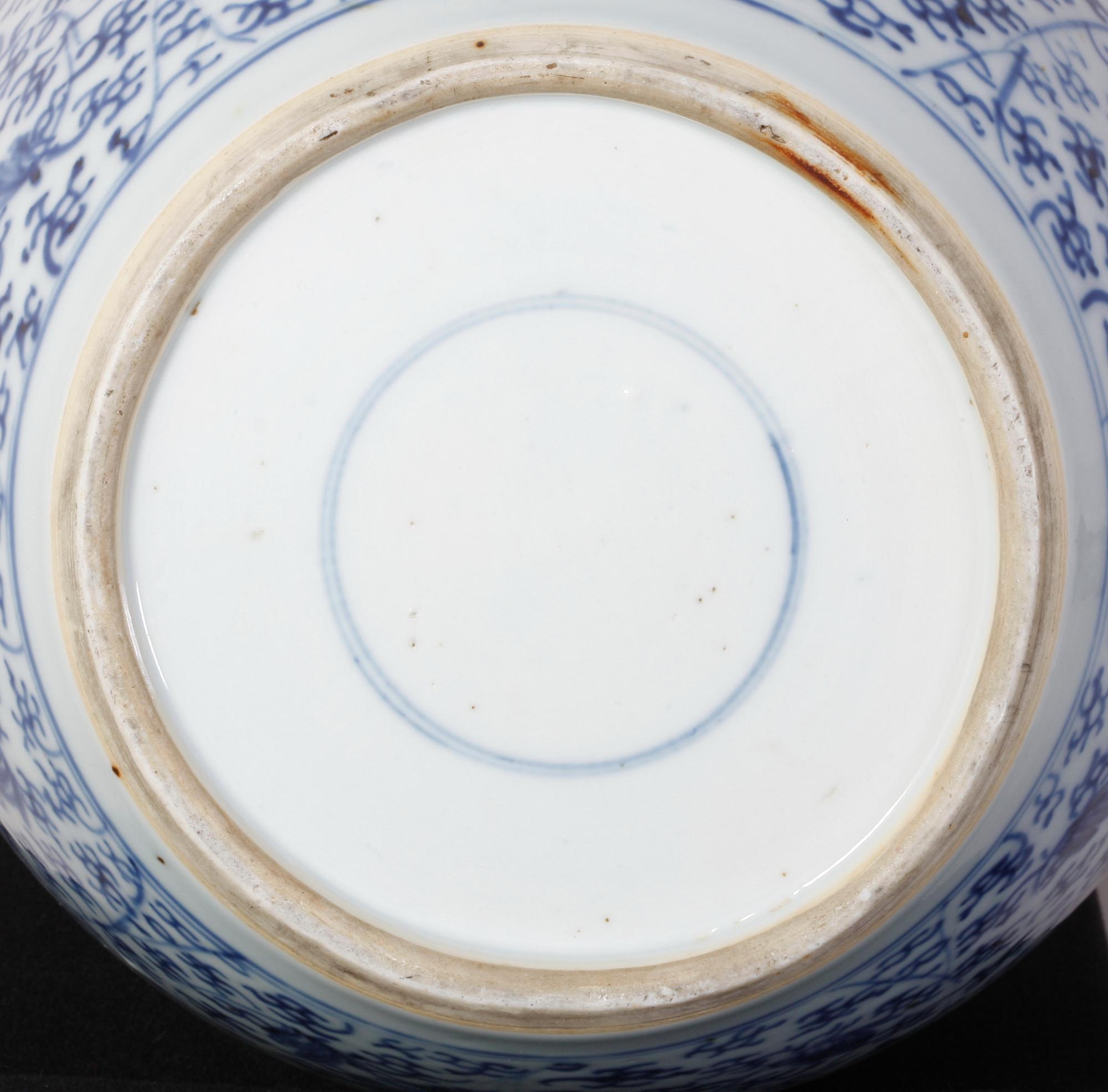 VAS, Kina, 1800/1900-tal.