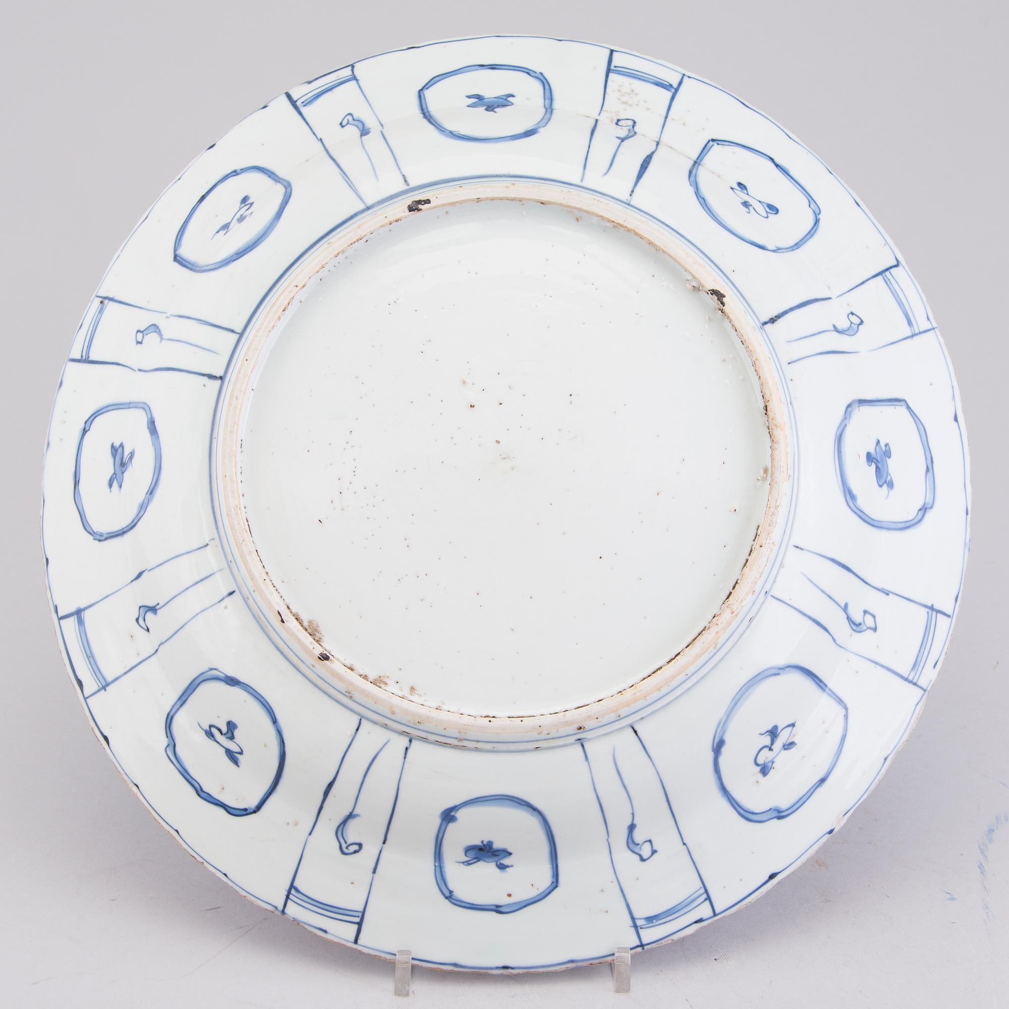 A WANLI DISH, porcelain, China, Ming dynasty 1572-1620.