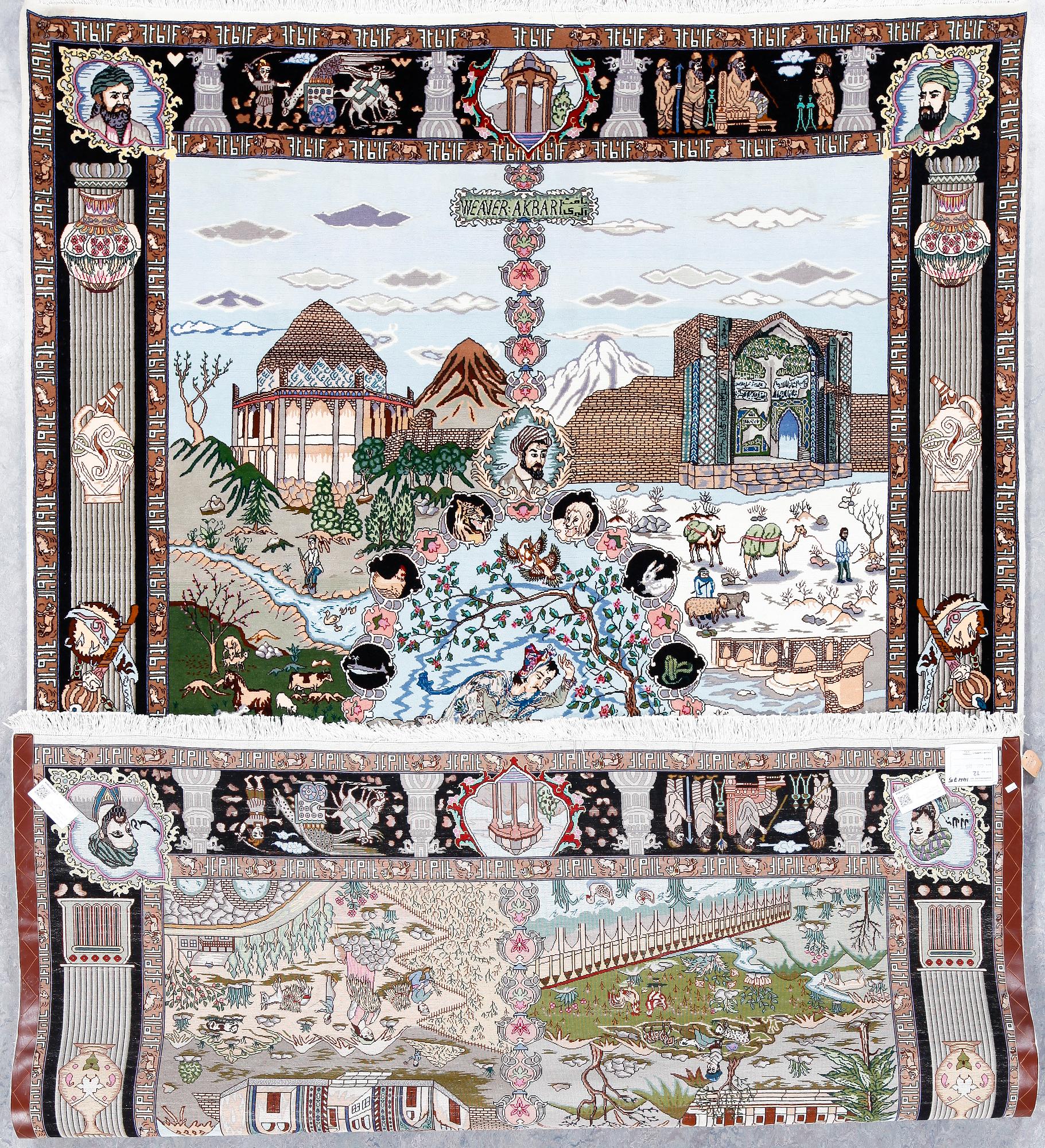 MATTA, Täbris, figural, ca 296x193 cm.