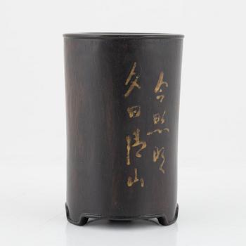 A Chinese hardwood brush pot and ruyi sceptre, 20th Century.