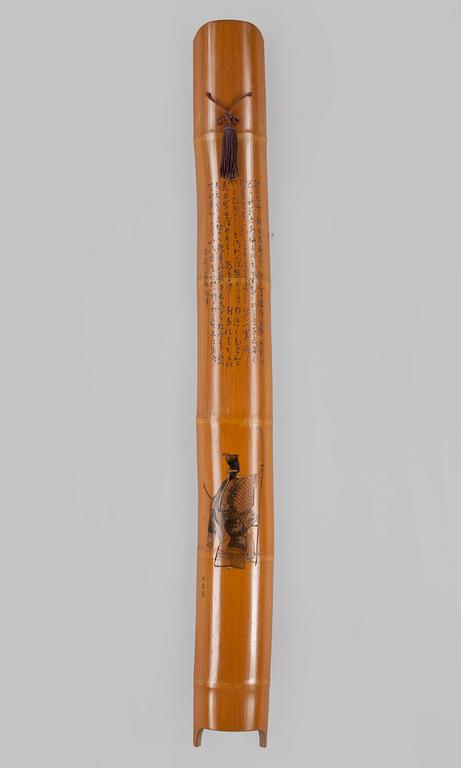 DEKORELEMENT, ett par, bambu, Japan, 1900-tal.