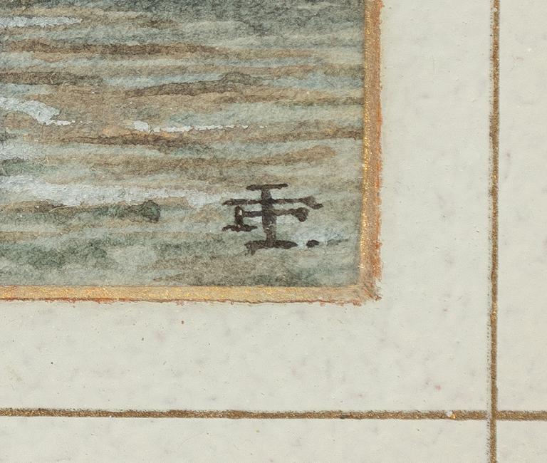 Fredrik Isberg, "Strömsborg and the Wasabron".