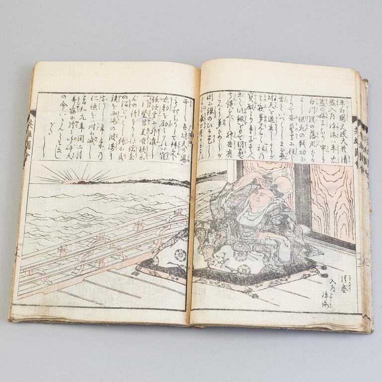 Sx woodblock illustration books, including HOKUSAI (1760-1849),