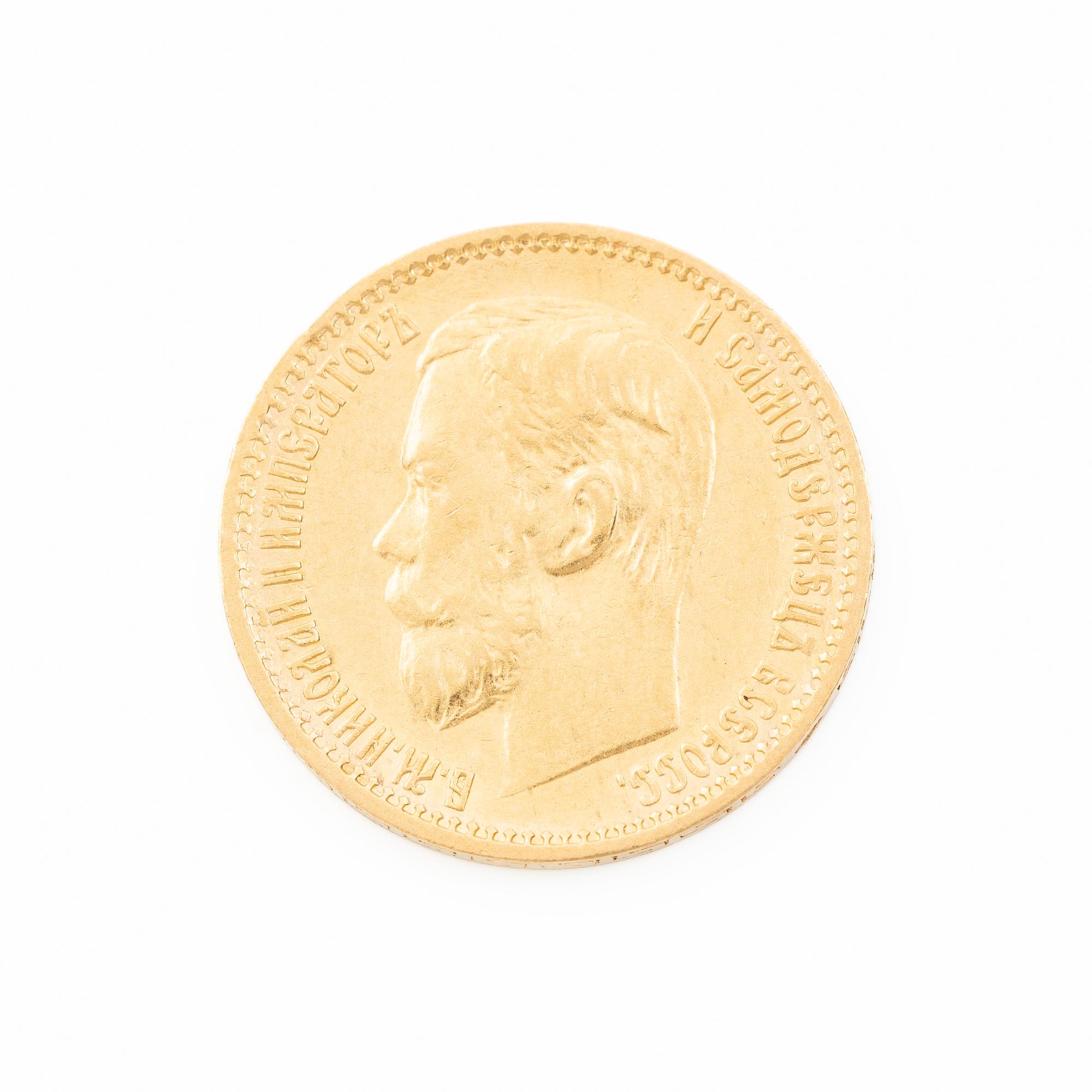 Gold coin, Nicholas II, Russia, 5 Rubles, 1898.