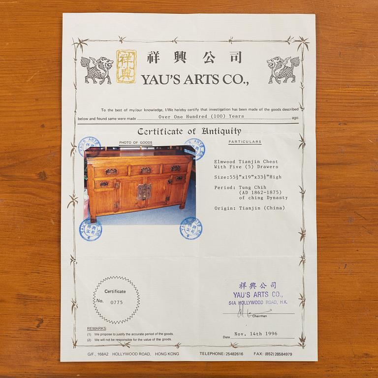 A hardwood sideboard, China, around 1900.