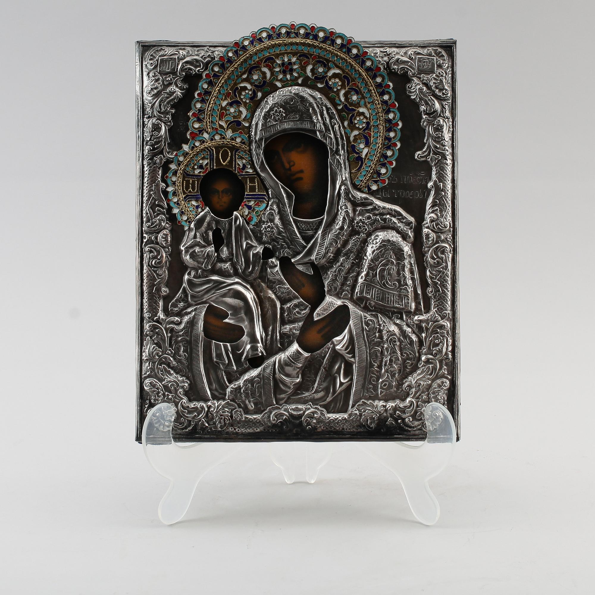 IKON, möjligen Ryssland, 1900-tal.