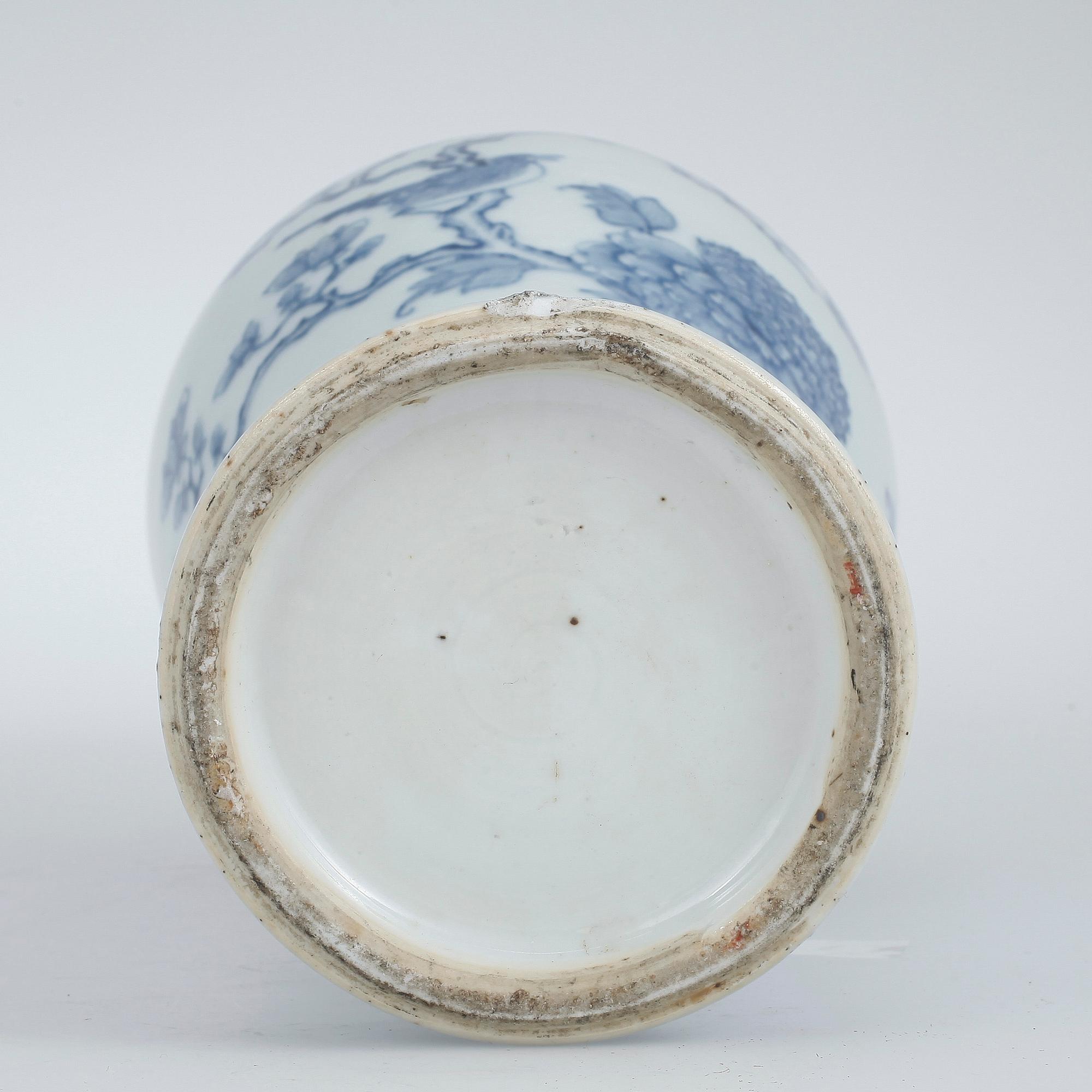 VAS, porslin, Kina, Qianlong (1736-95).