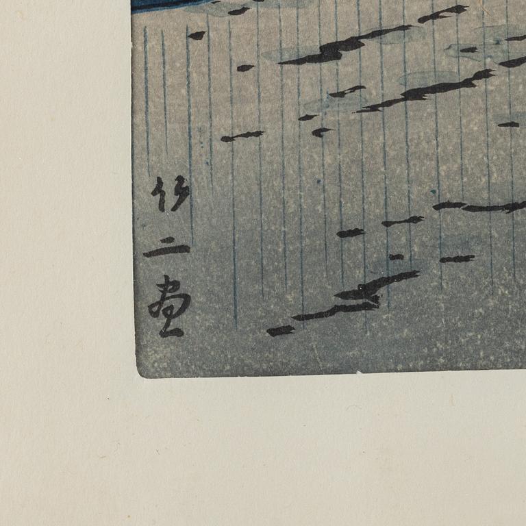 Takeji Asano (1900-1999), Japan, 'Drizzling rain in Ukimido'.