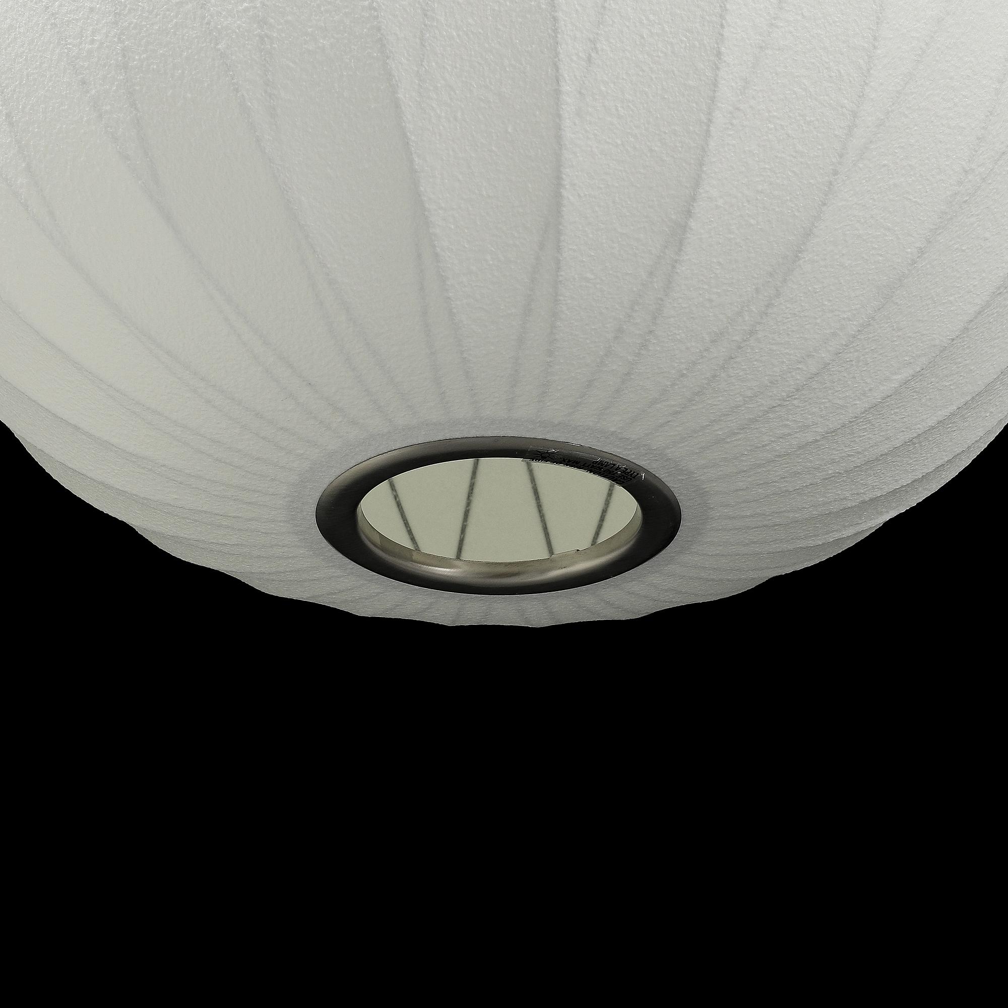 A HAY Nelson Bubble lamps "Ball", design George Nelson, Modernica, Los Angeles, 2014.