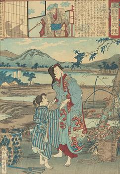 Different artists, four colour woodblock prints, Japan.