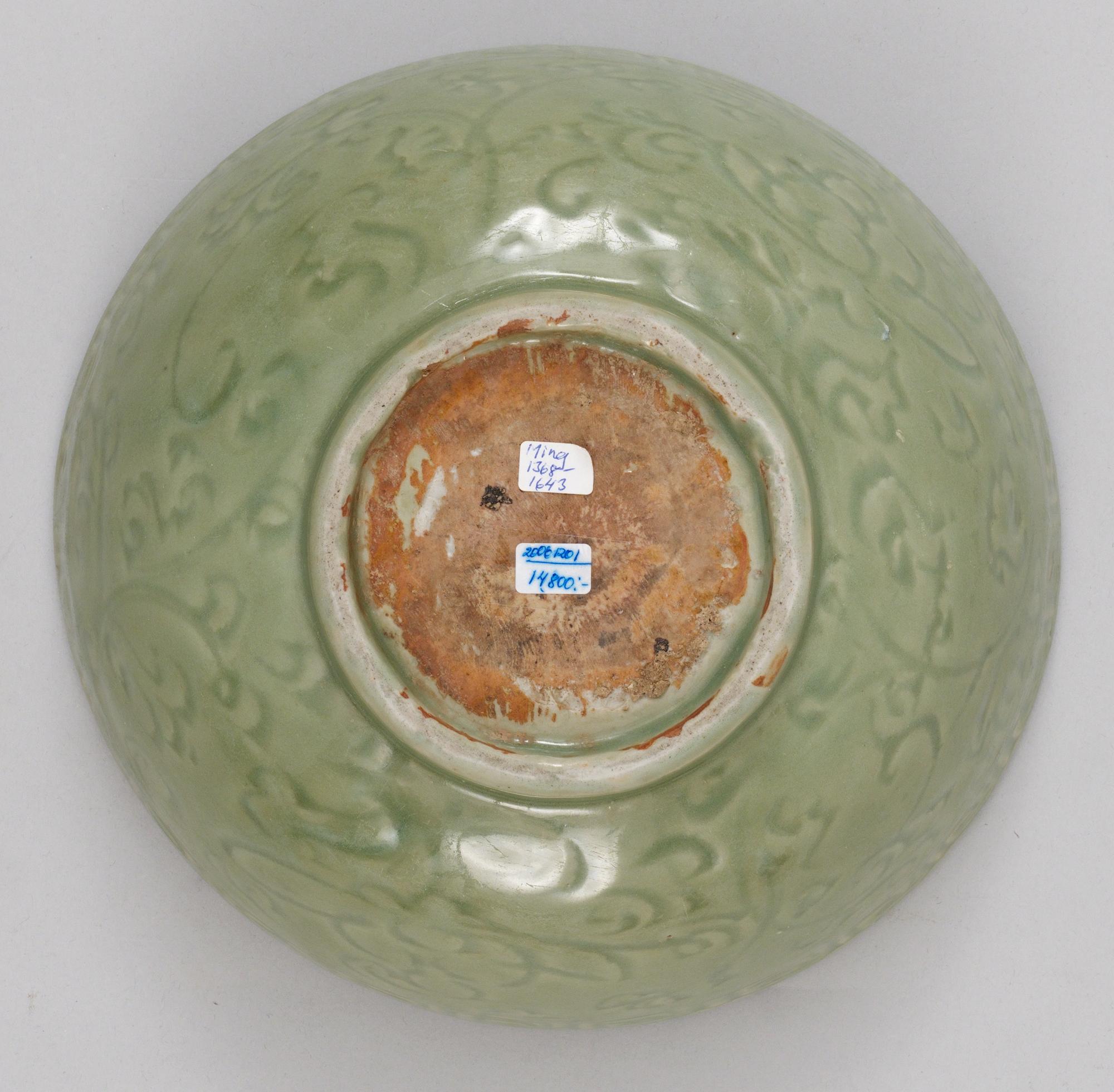 A celadon bowl, Ming dynasty (1368-1644).