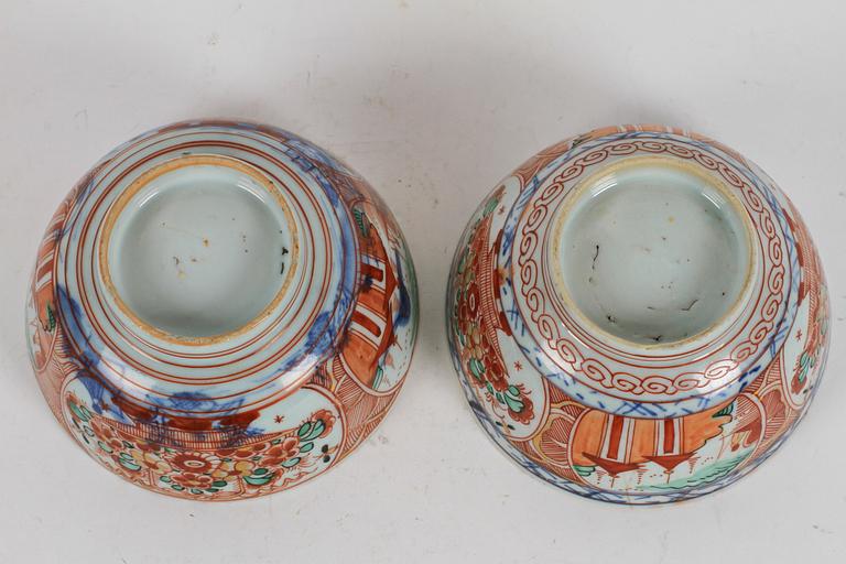 SKÅLAR, 2 st, porslin, Kina, Qianlong, 1700-tal.