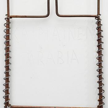 BIRGER KAIPIAINEN, KERAMIKFAT. Sign. Kaipiainen, Arabia. 1970-tal.