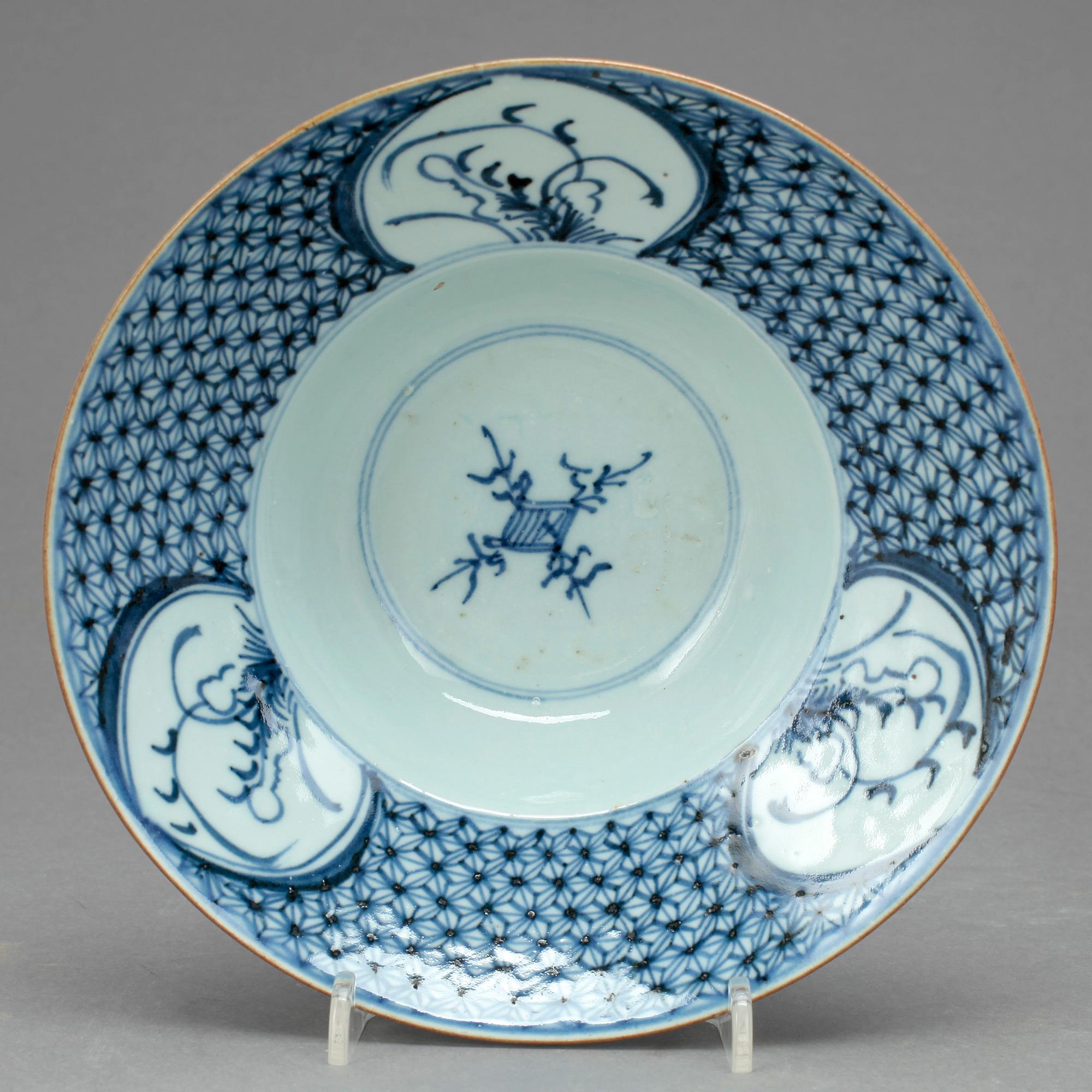 SKÅL, porslin, Kina. 1800-tal.