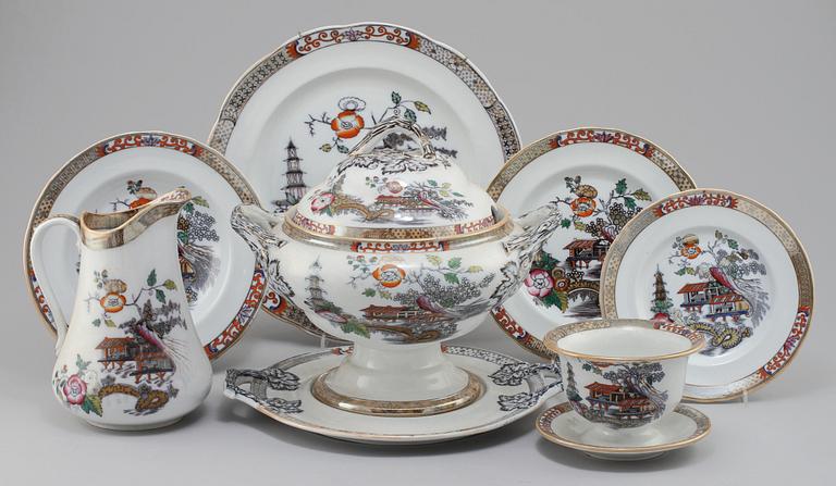 SERVIS, 57 delar, "Japan", flintgods, Rörstrand, omkring sekelskiftet 1900.