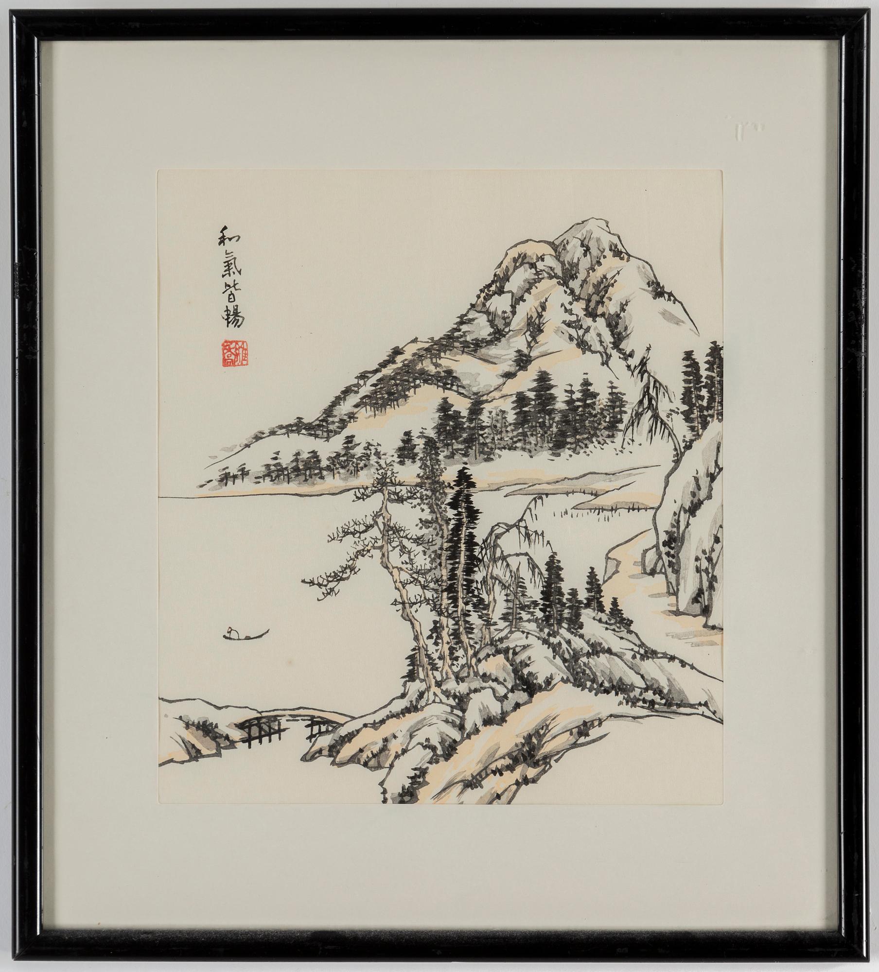 Four Chinese album sheets, ink and colour on paper, 20th century.