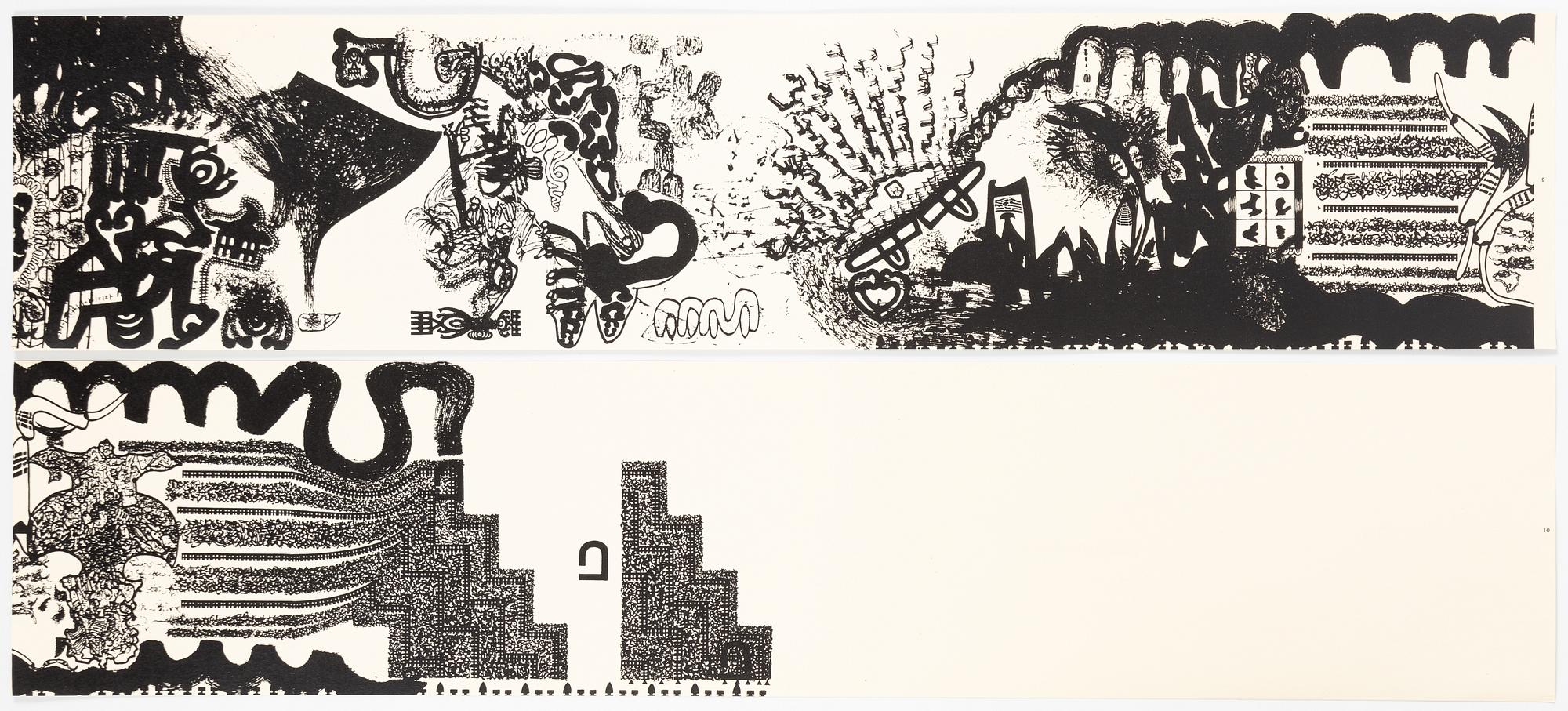 Öyvind Fahlström, "Opera".