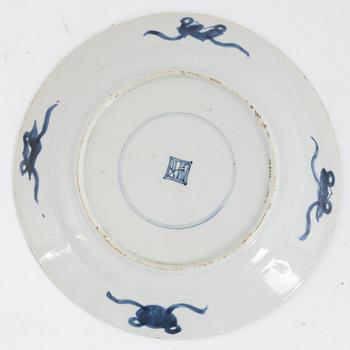 Two Chinese blue and white porcelain plates, Qing dynasty.