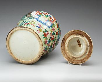 A famille rose jar, Qing dynasty, 19th Century.