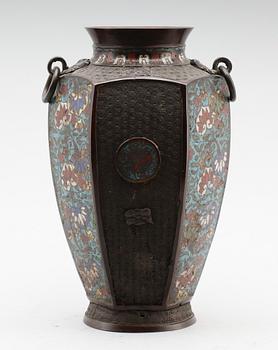 VAS, brons, Kina, 1800-/1900-tal.