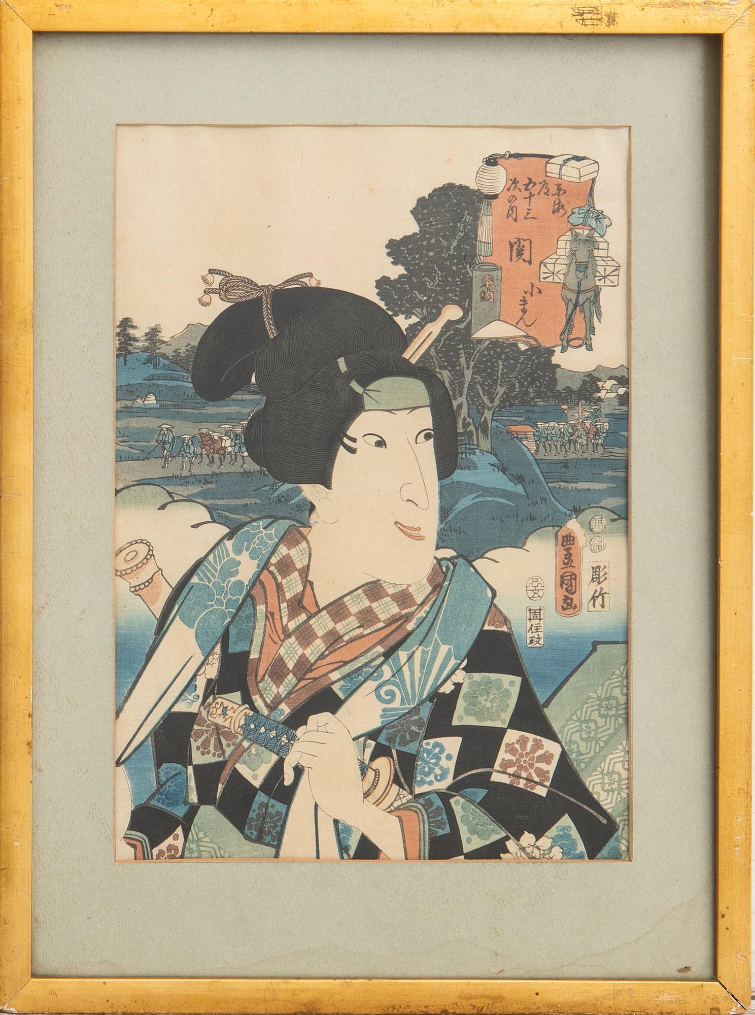 Utagawa Kunisada, "Actors at the Fifty-Three Stations of the Tokaido: Oiso, Juro Sukenari".