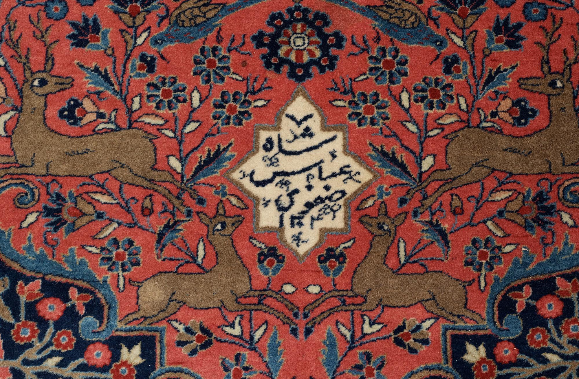 SEMIANTIK KESHAN FIGURAL s.k. Dabir. 197,5 x 132 cm.