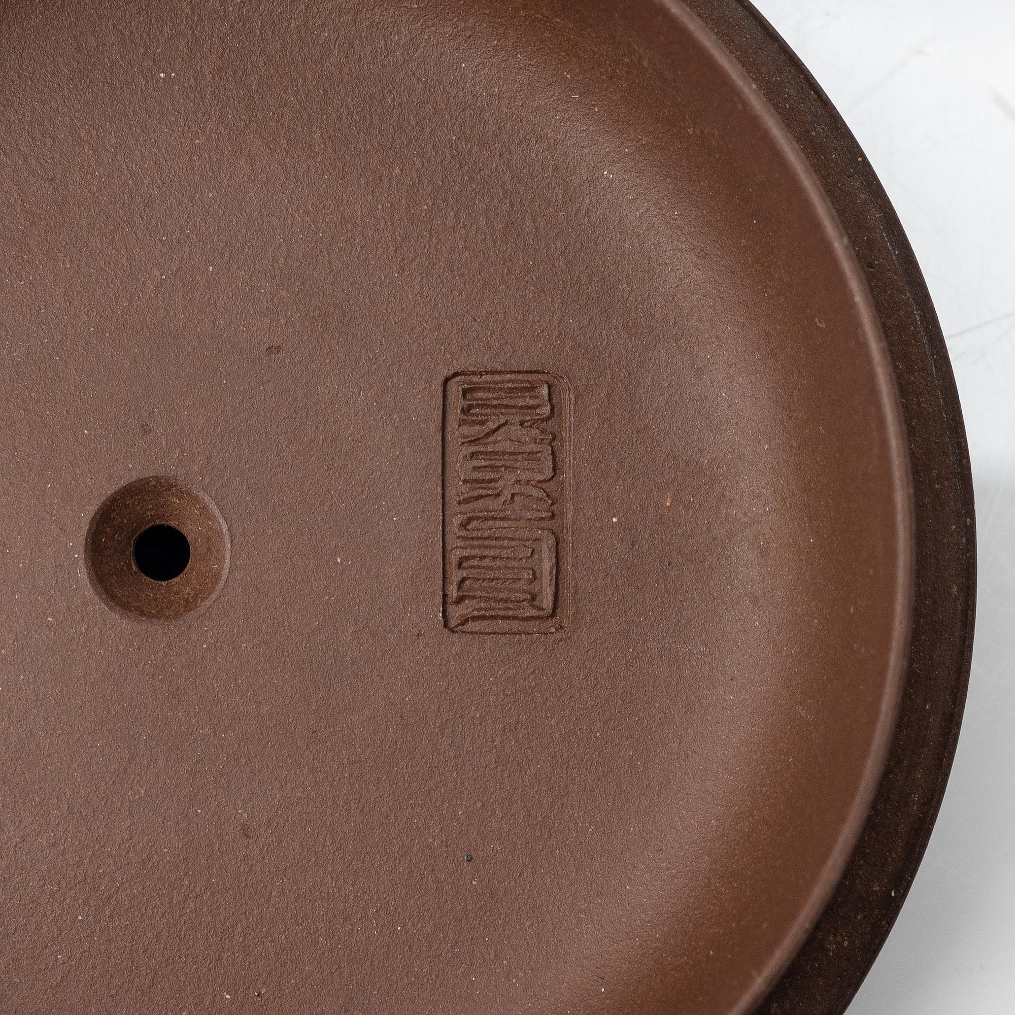 Gu Jingzhou, A Chinese Pianshihu Teapot, Gu Jingzhou.