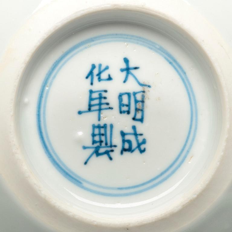 A blue and white bowl, Ming dynasty, 17th century.