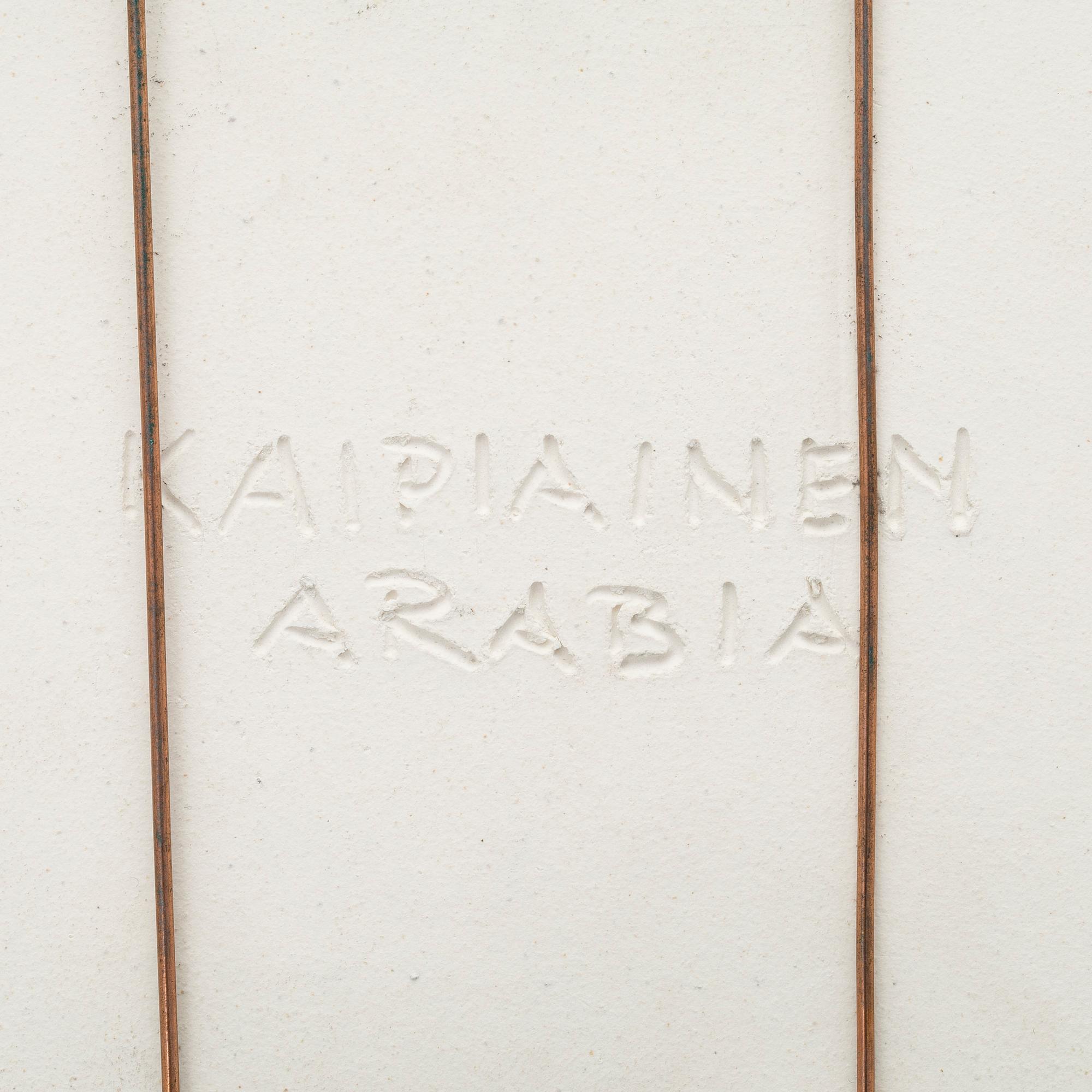 BIRGER KAIPIAINEN, KERAMIIKKAVATI. Sign. Kaipiainen, Arabia. 1970-luku.