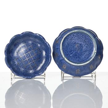 Wilhelm Kåge, a set of two Argenta stoneware vases, two dishes and a bowl with lid, Gustavsberg 1930s-50s.