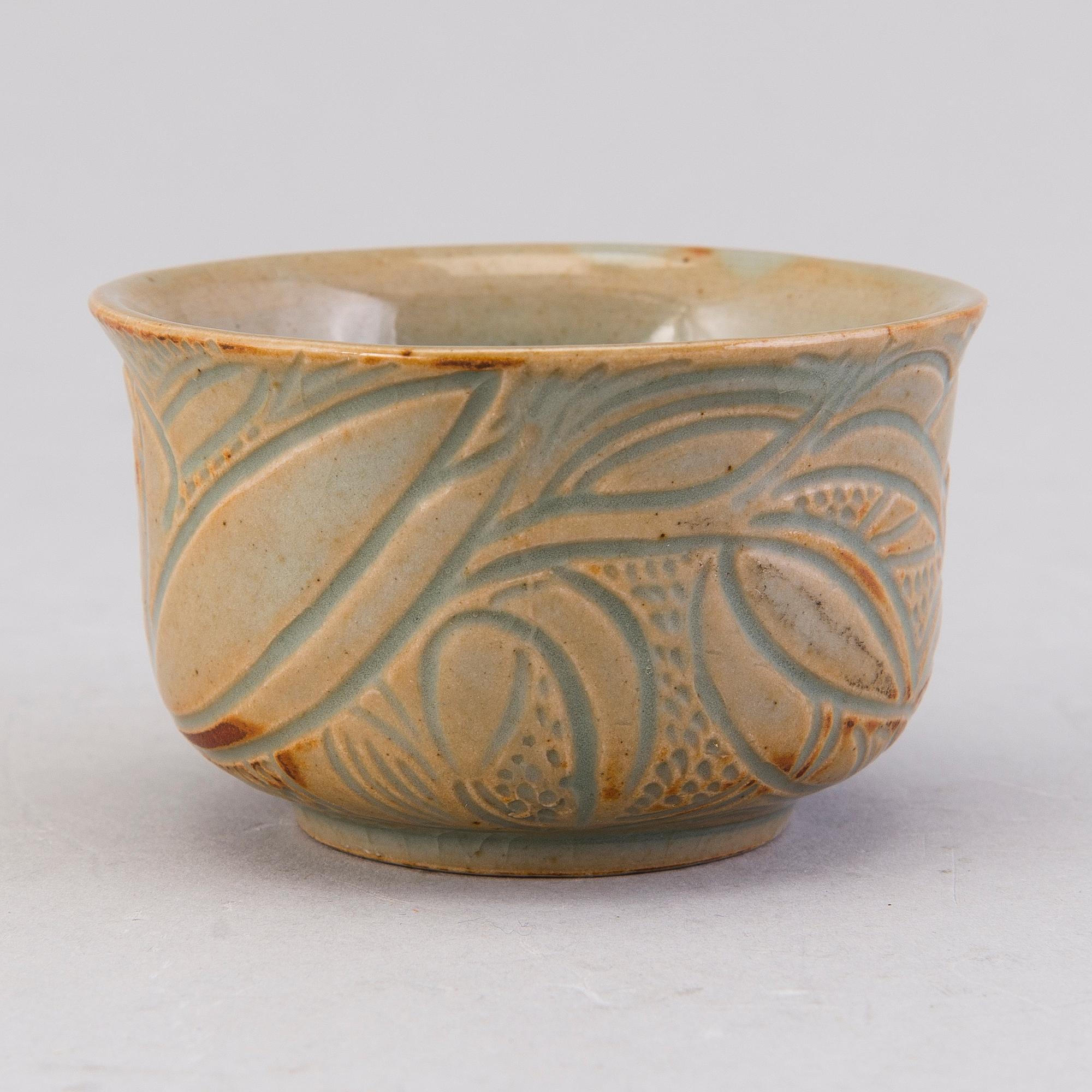 AXEL SALTO, a stoneware bowl signed Salto. Royal Copenhagen Denmark.