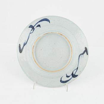 Servisdelar, porslin, 43 st, Kina, Qingdynastin, mestadels Qianlong (1735-95).