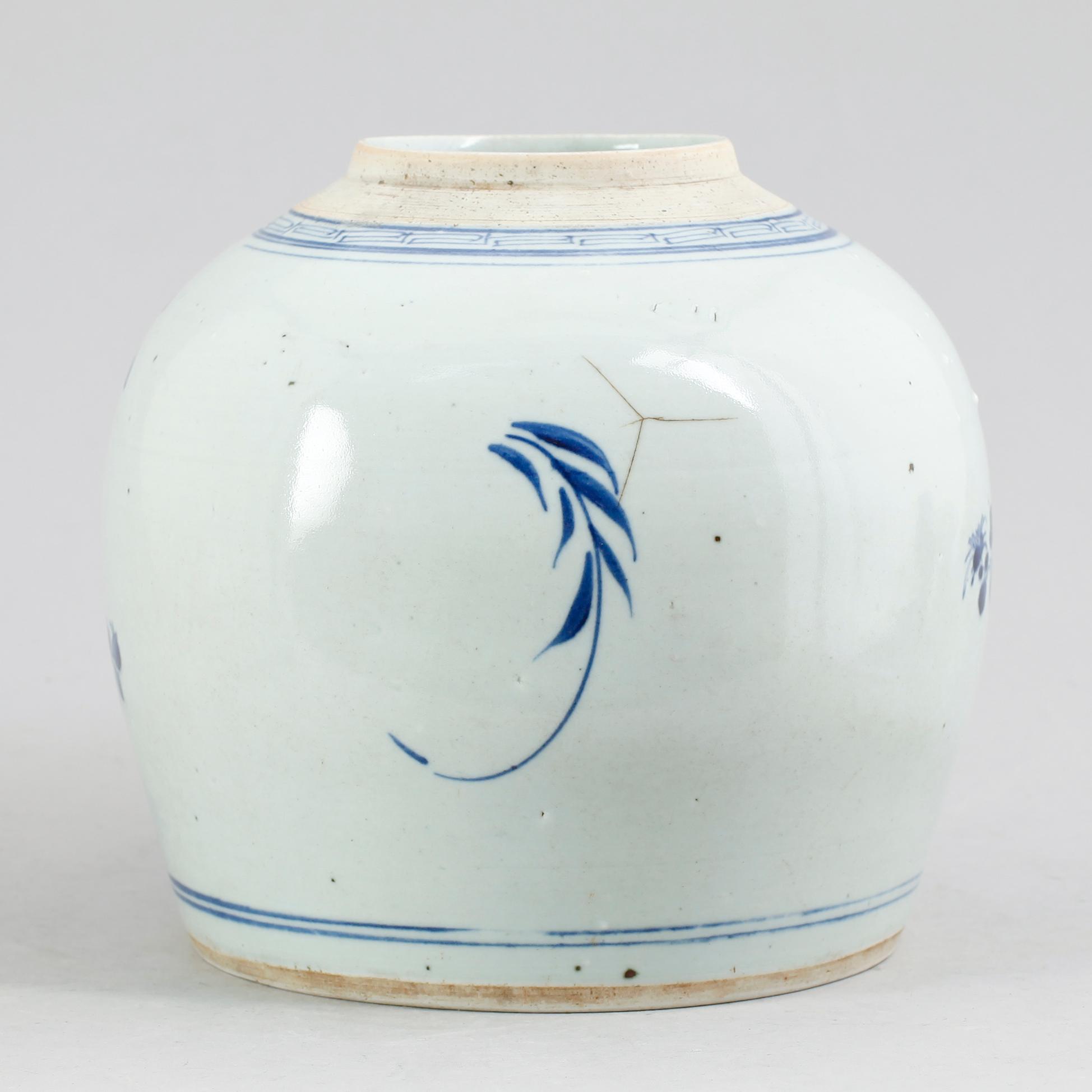 BOJAN, porslin, Kina, 1700-/1800-tal.