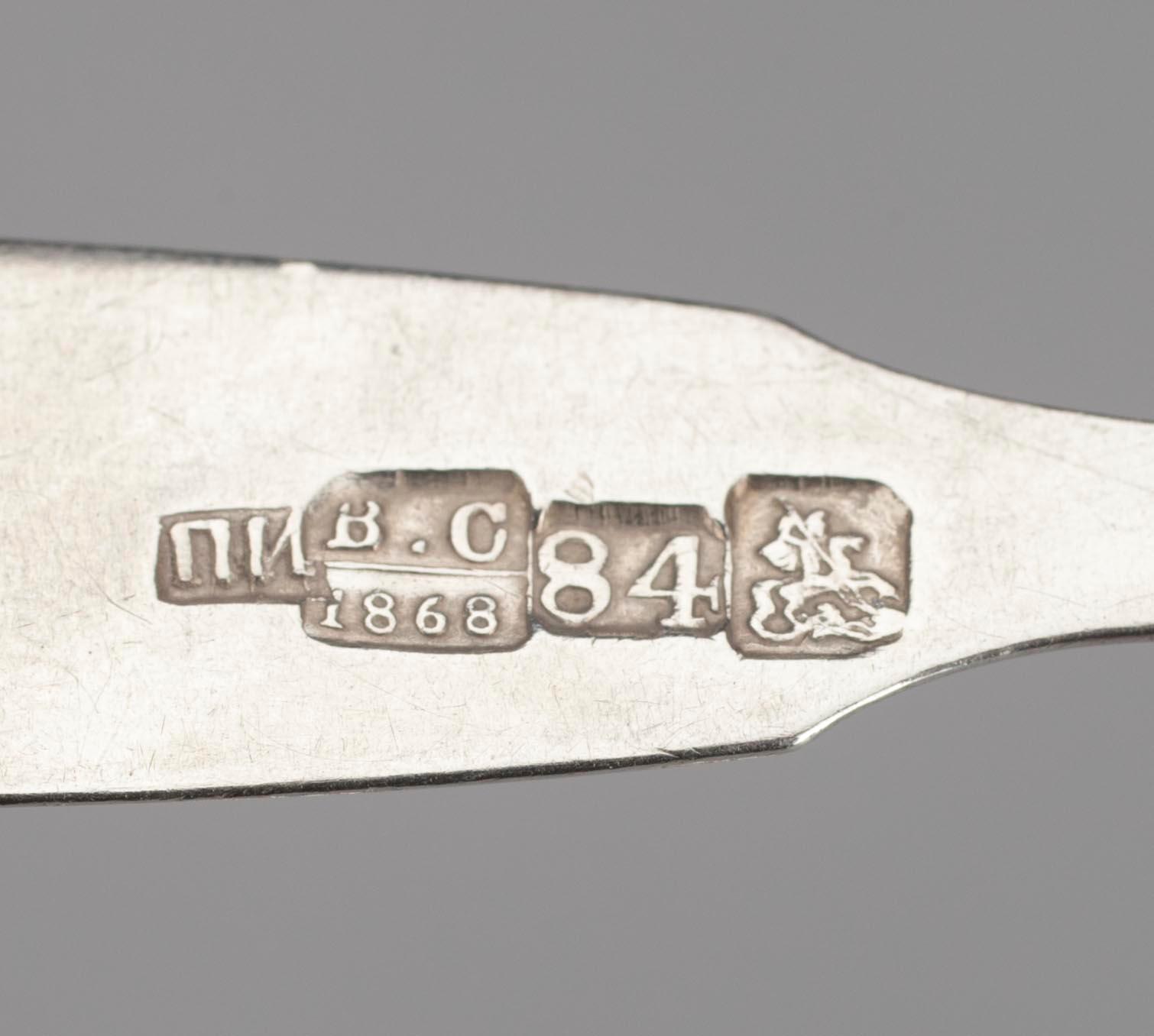 TESKEDAR, 6 st, 84 silver, Moskva 1868. Vikt ca 130,9 g.