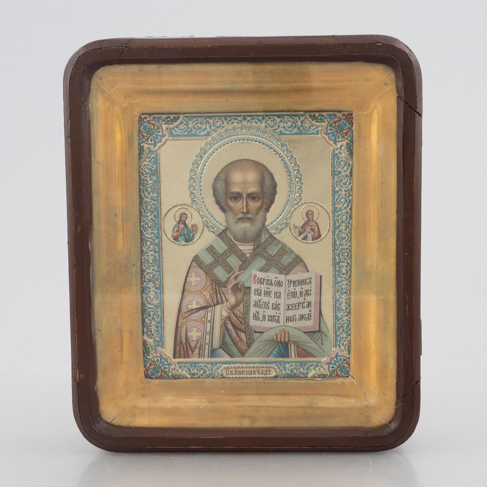 Icon, Moscow, Russia, dated 1897.