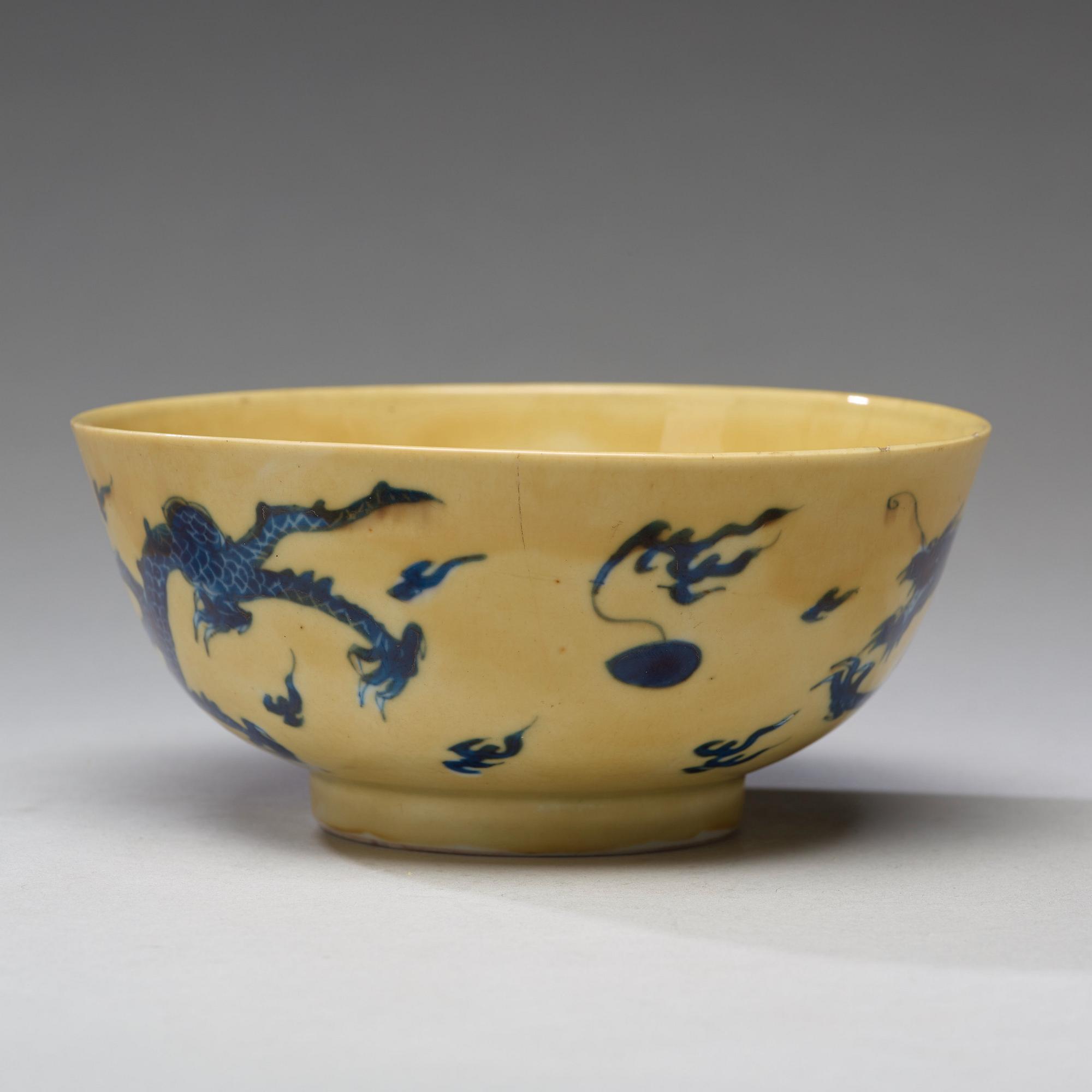 SKÅL, porslin. Qingdynastin, 1600/1700-tal.
