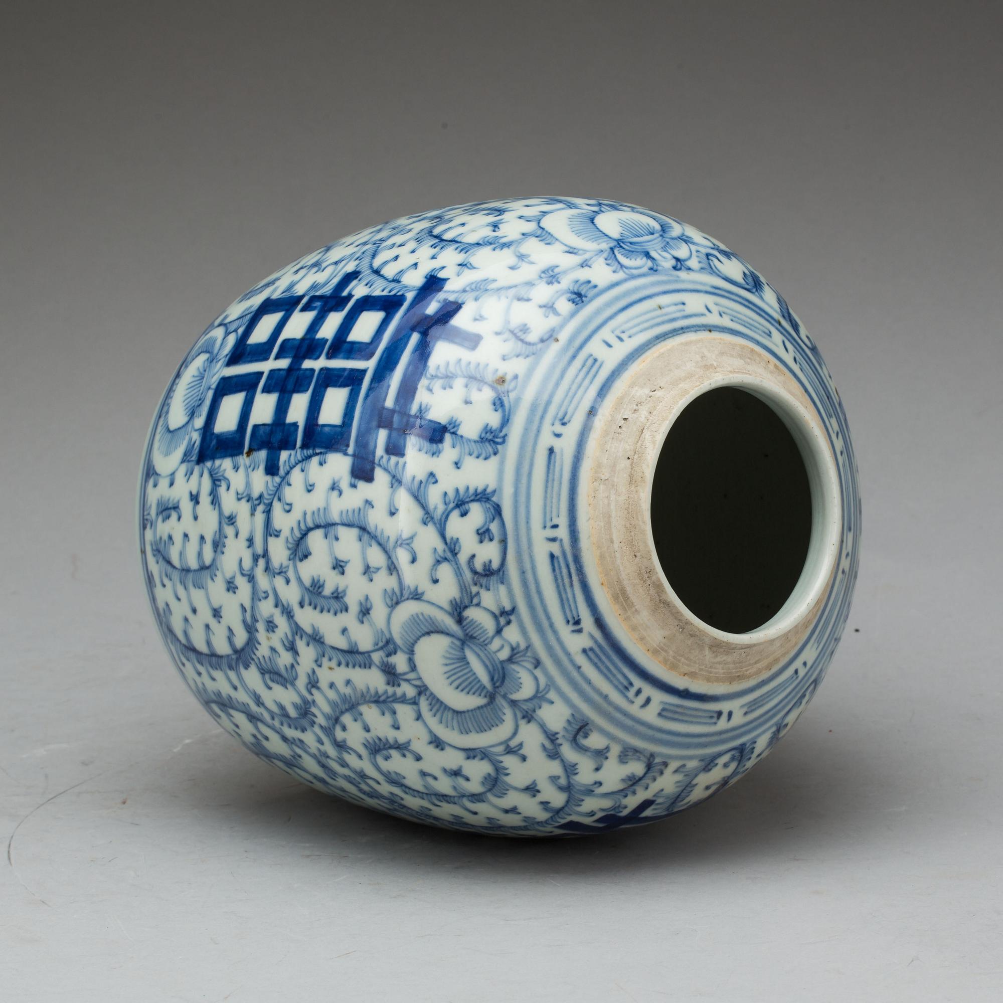 BOJAN MED LOCK, porslin, Kina, 1800-tal.