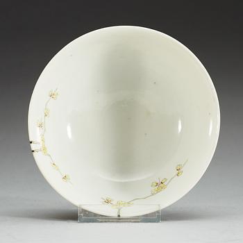 A famille rose bowl, presumably Republic with Hongxians four character mark.