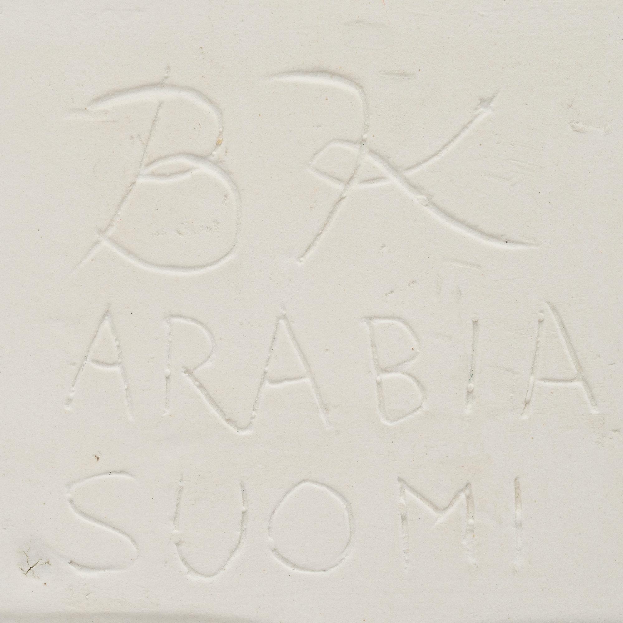 BIRGER KAIPIAINEN, KERAMIKFAT. Sign. BK, Arabia Finland. 1940-tal.
