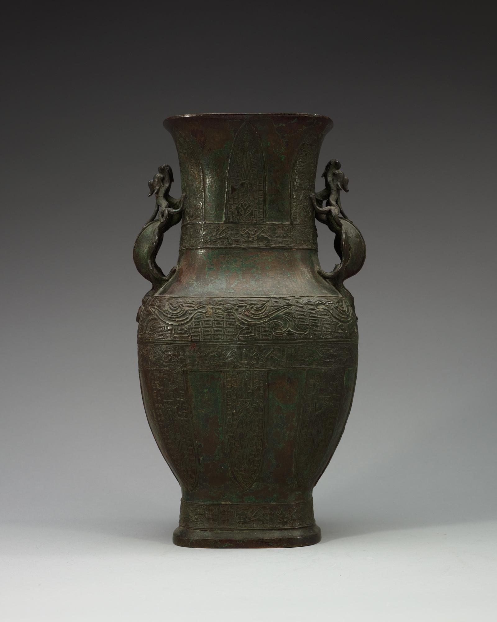 VAS, brons. Ming dynastin, 1500-tal.