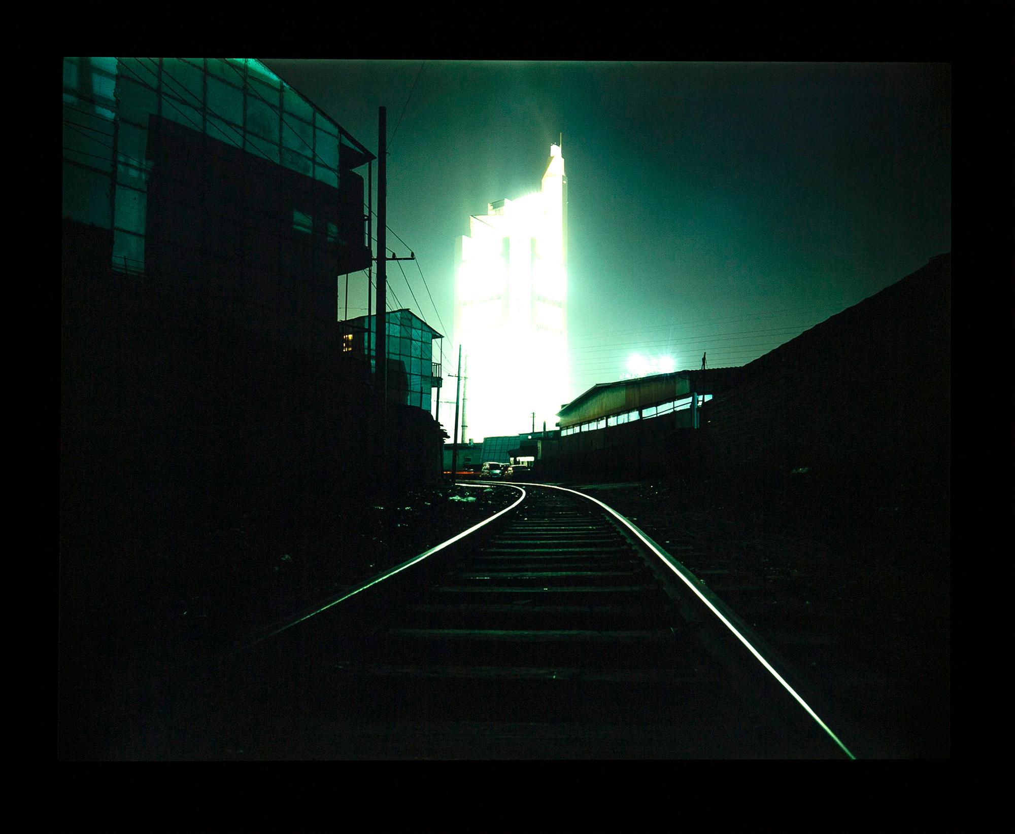 Jiang Pengyi, "Luminant: BTV (A)", 2008.