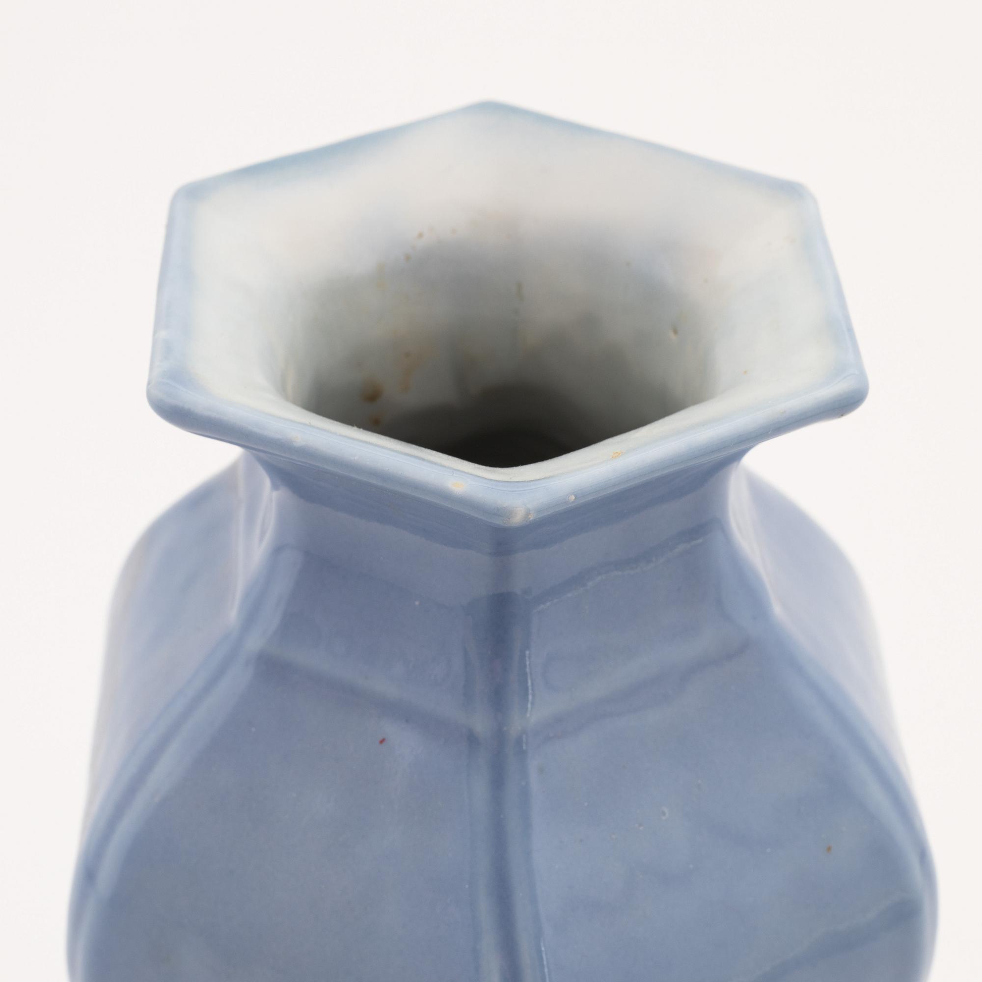 A claire de lune glazed vase, China, 20th Century.