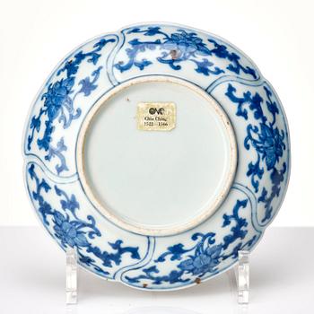 A blue and white cabaret dish, Ming dynasty (1368-1644).