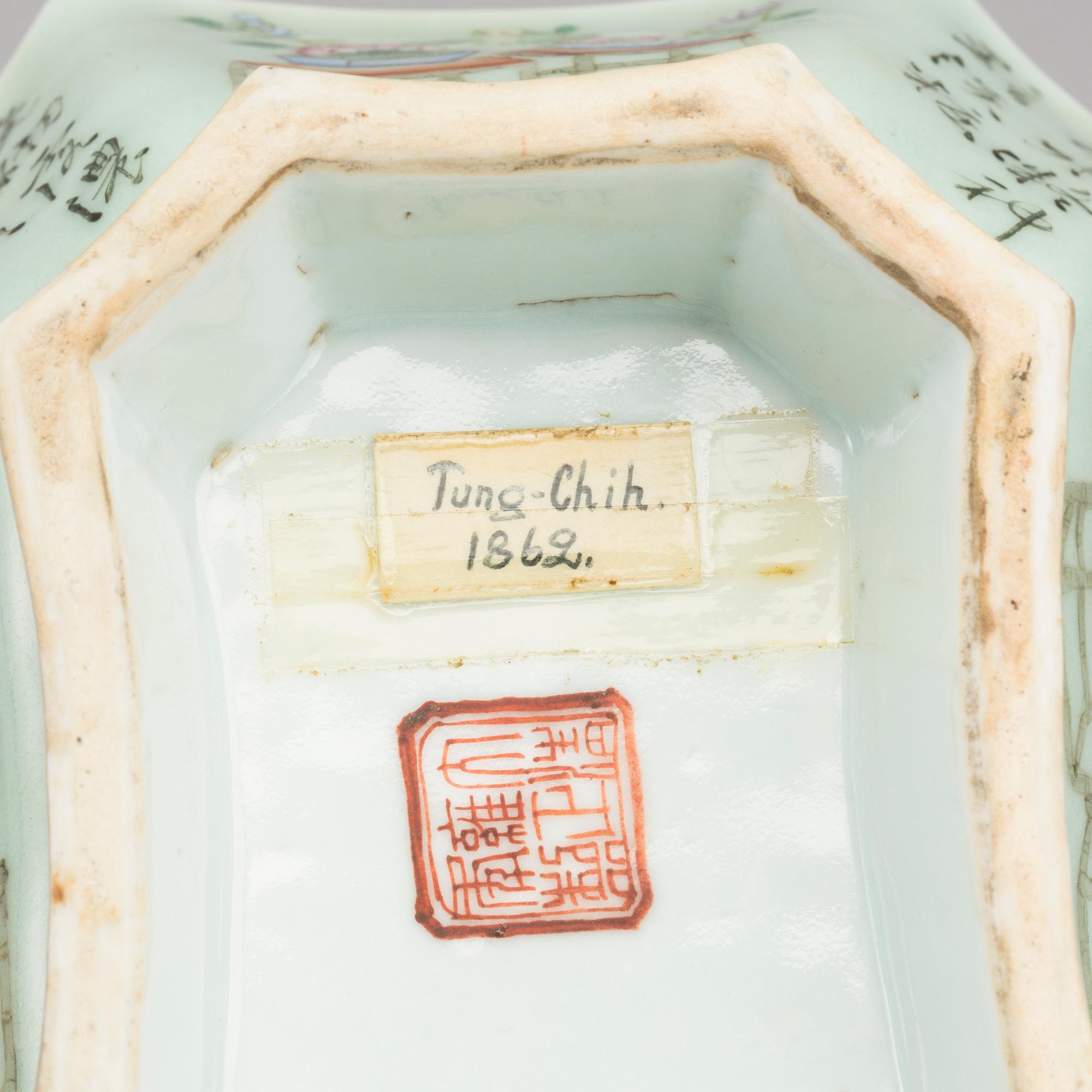 SKÅL, porslin, Kina, Tung-Chin, 1800-talets andra hälft.