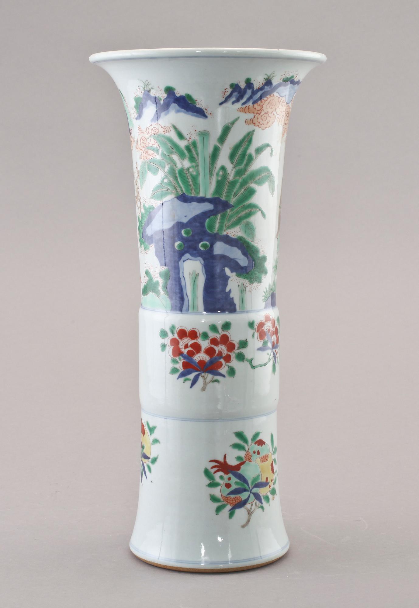 TRUMPETVAS, porslin, Kina, 1900-tal.