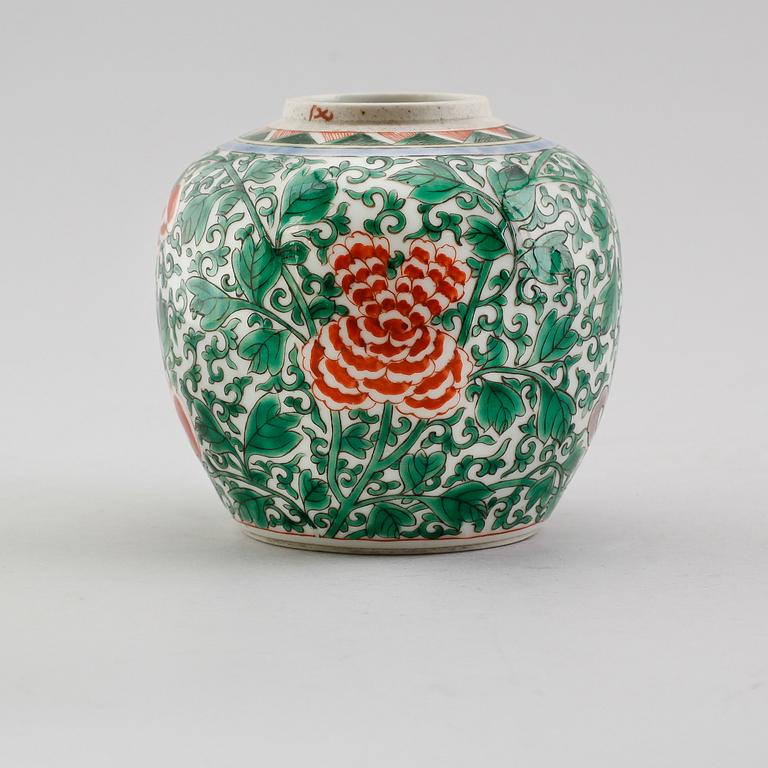 BOJAN, porslin, Kina, 1900-tal.