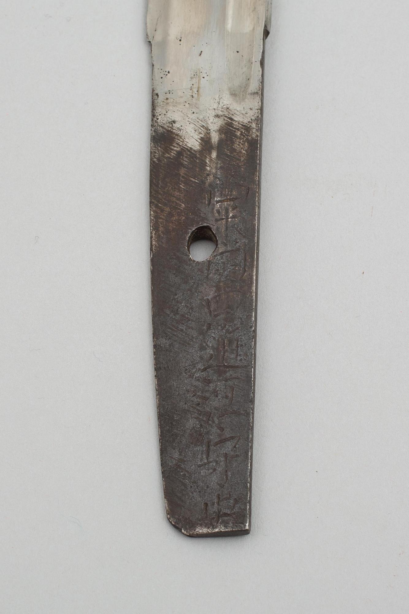 SVÄRD, Japan, 1500-tal, Awataguchi, signerat.