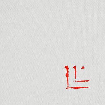 LARS LAURENTII, olja på duk, ett par, monogramsign.